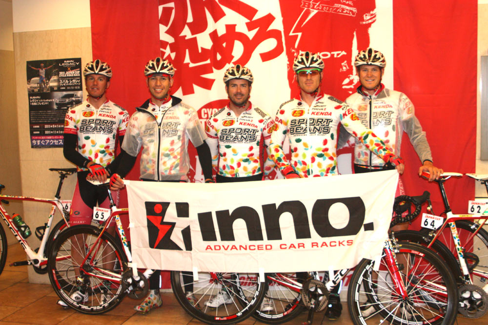 INNOがスポンサーするJelly Belly Professional Cycling Team＠ジャパンカップ。