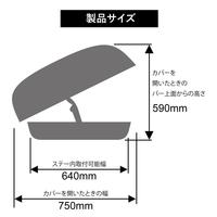 BRW240WH リッジトランク240（ホワイト）｜INNO（イノー）｜製品情報