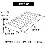 IN559BK アルミラック115｜INNO（イノー）｜製品情報