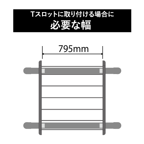 INT511BK ライトラック95｜INNO（イノー）｜製品情報